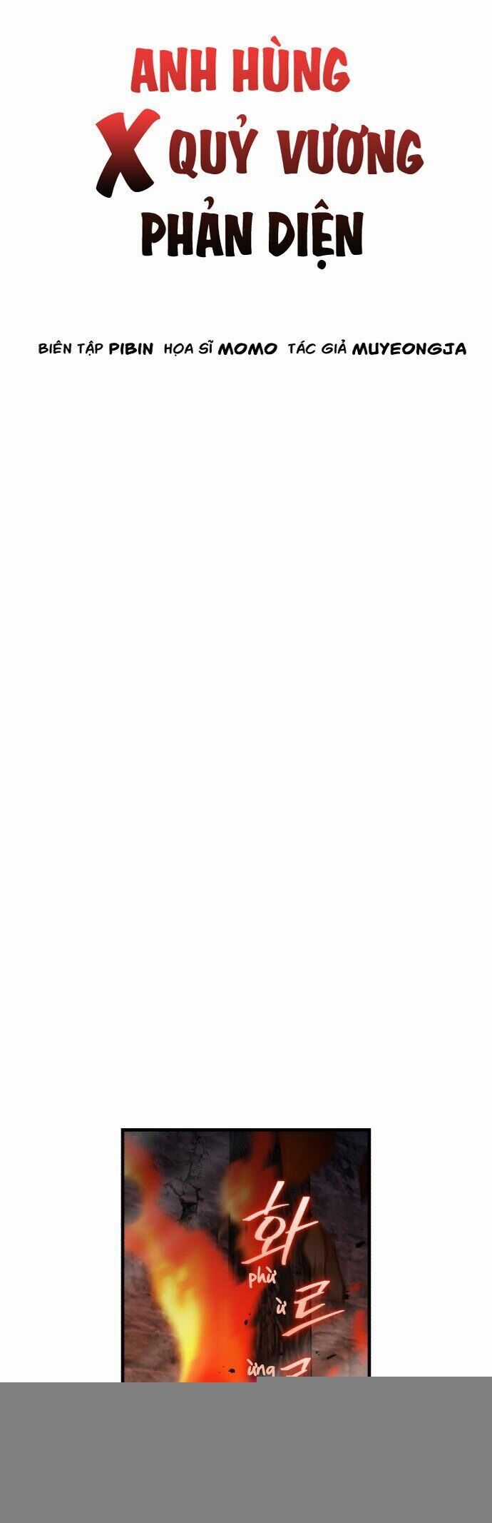 Hero X Demon King X Villain Chương 127 trang 8