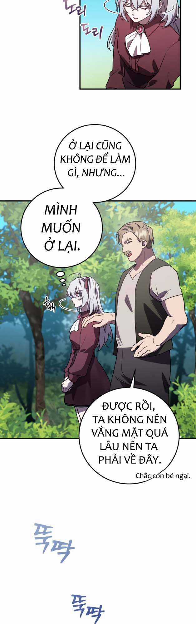 Hero X Demon King X Villain Chương 17 trang 23