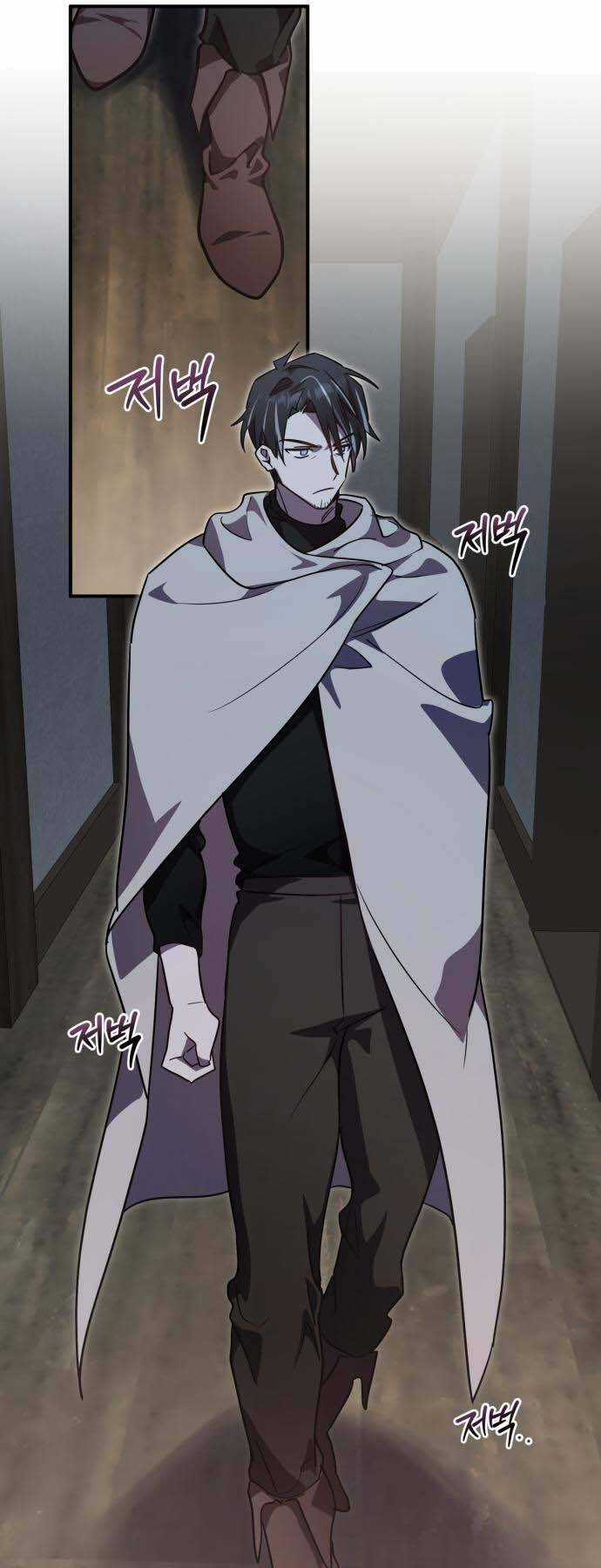 Hero X Demon King X Villain Chương 19 trang 51