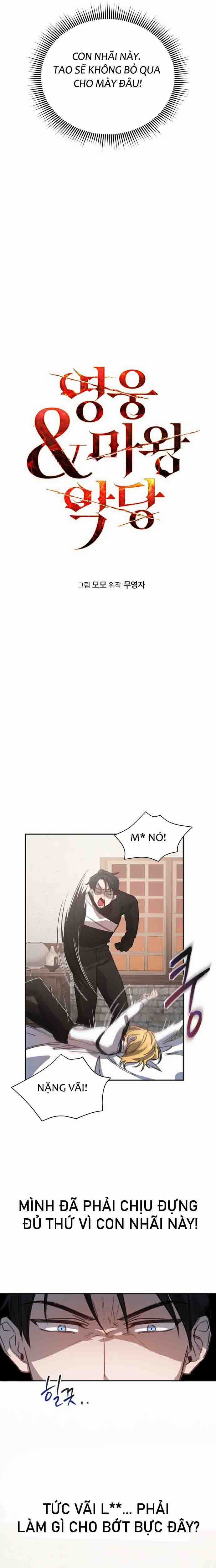 Hero X Demon King X Villain Chương 2 trang 6