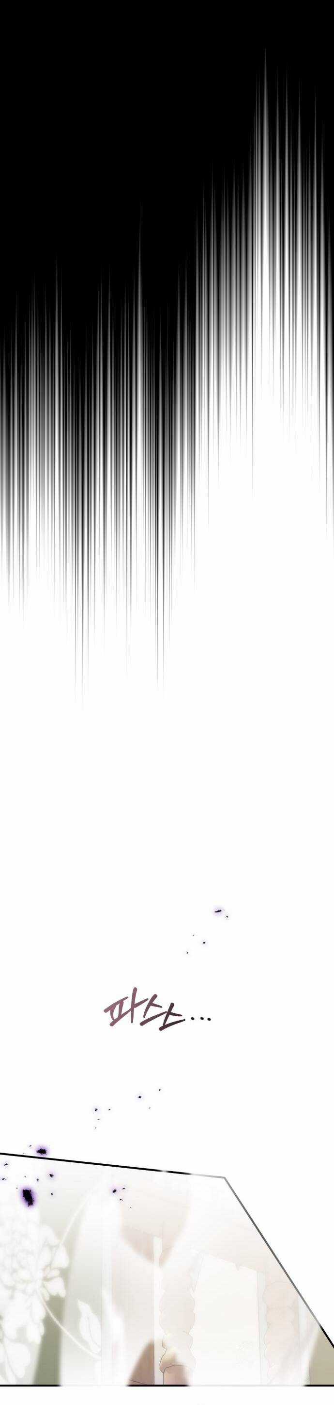 Hero X Demon King X Villain Chương 20 trang 36