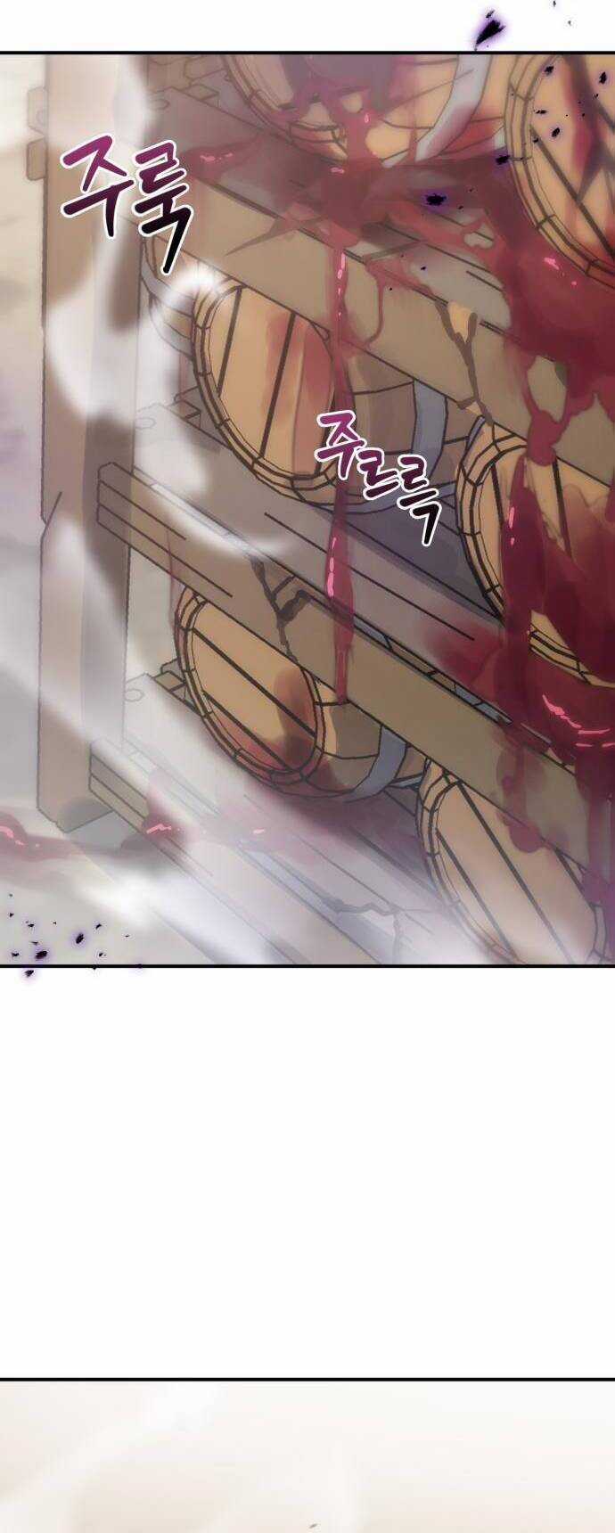 Hero X Demon King X Villain Chương 20 trang 38