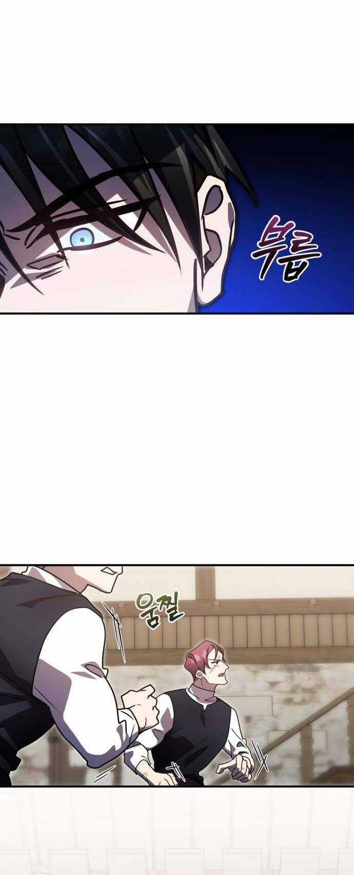 Hero X Demon King X Villain Chương 20 trang 7