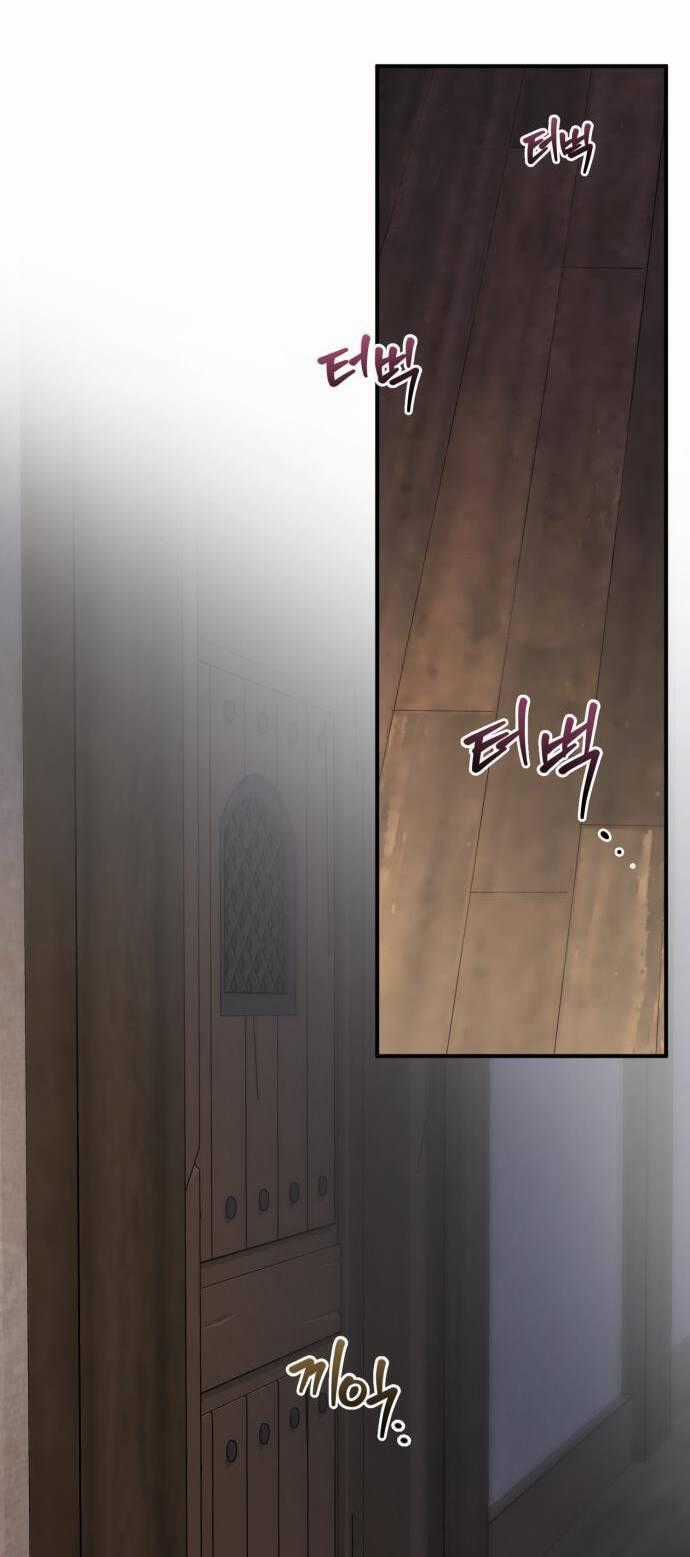 Hero X Demon King X Villain Chương 21 trang 1