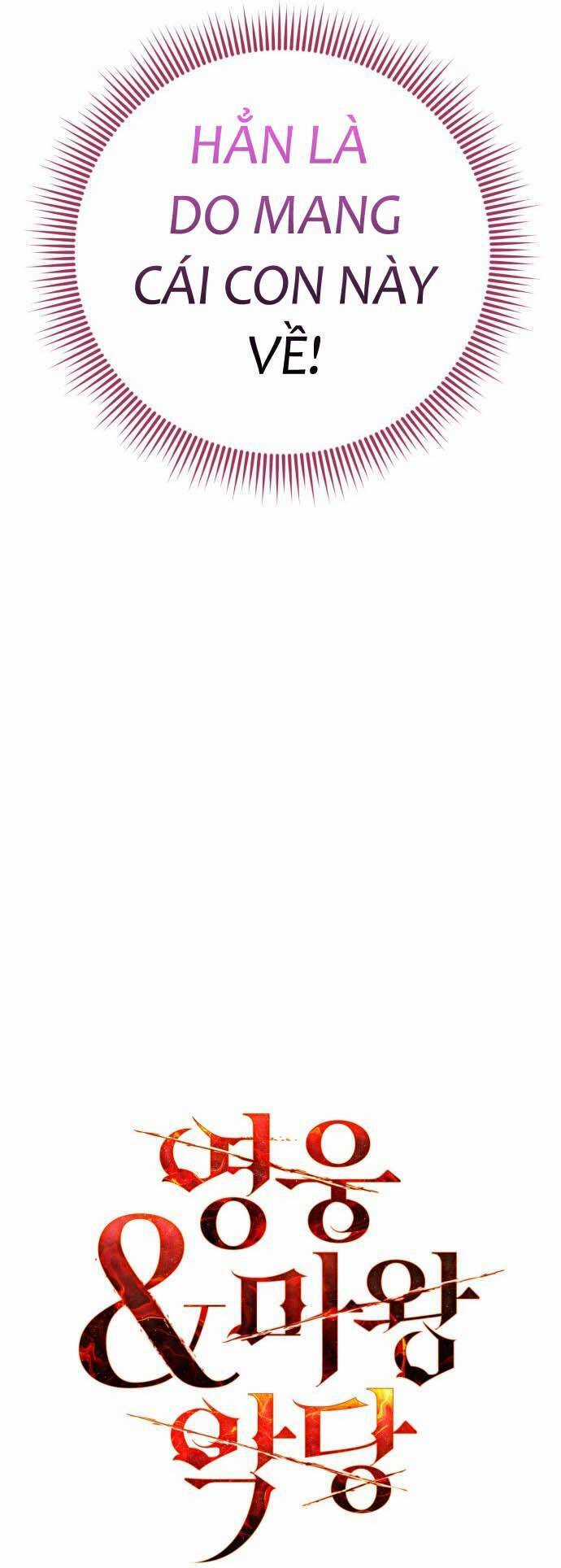 Hero X Demon King X Villain Chương 21 trang 25