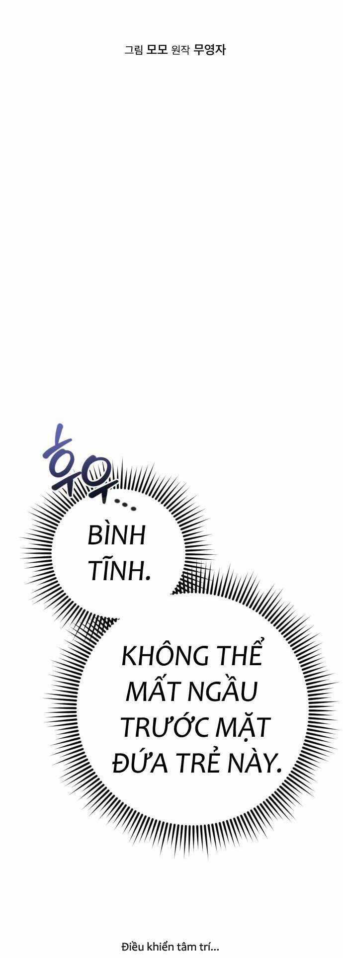 Hero X Demon King X Villain Chương 21 trang 26