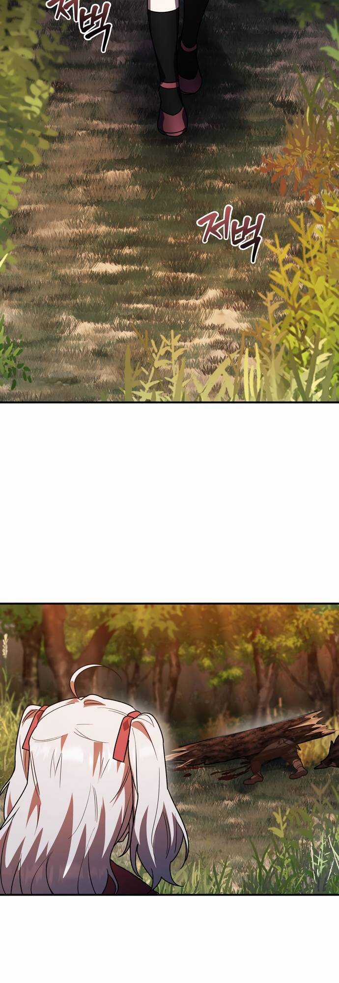 Hero X Demon King X Villain Chương 22 trang 73