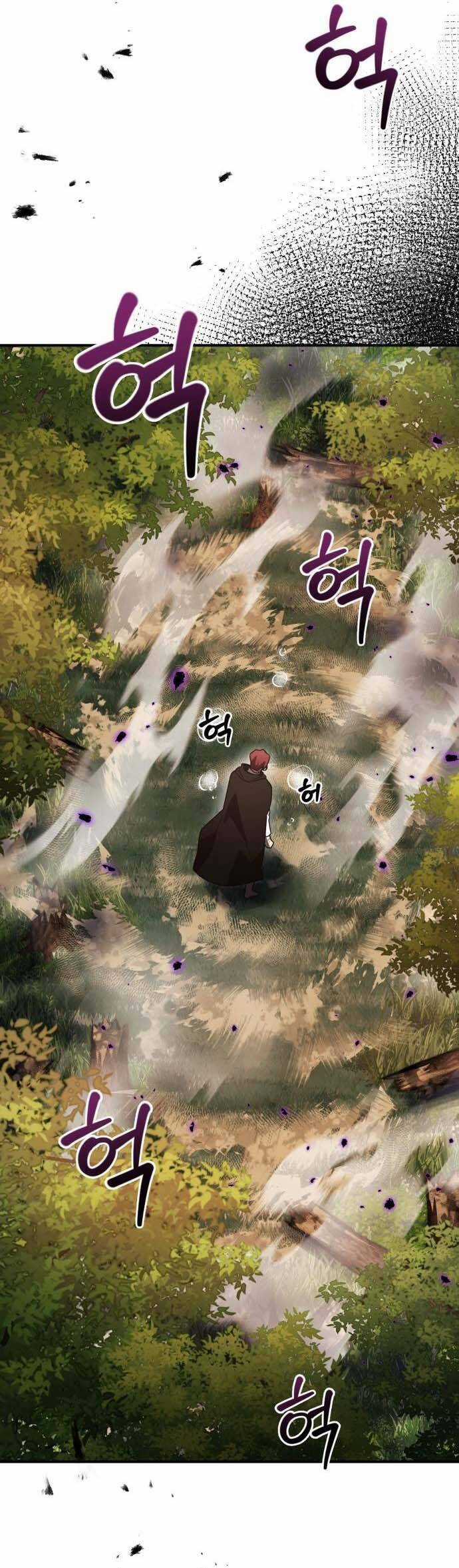 Hero X Demon King X Villain Chương 23 trang 41