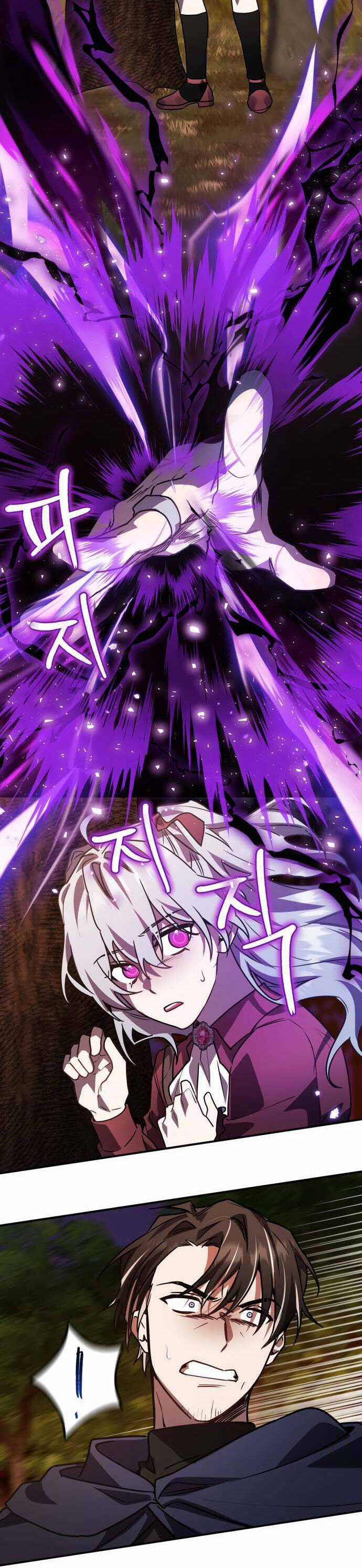 Hero X Demon King X Villain Chương 25 trang 25