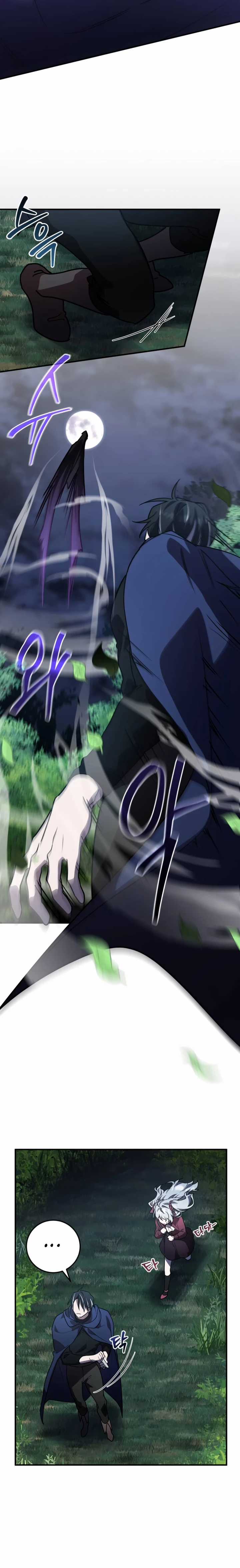 Hero X Demon King X Villain Chương 27 trang 10