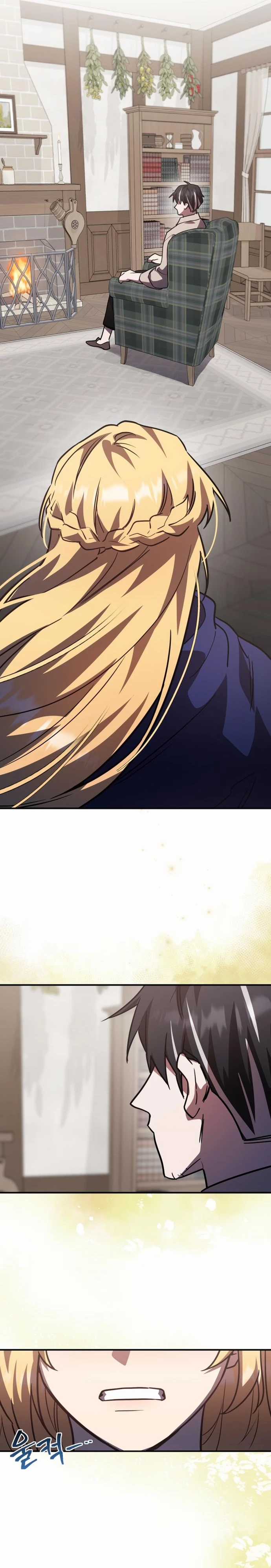 Hero X Demon King X Villain Chương 28 trang 25