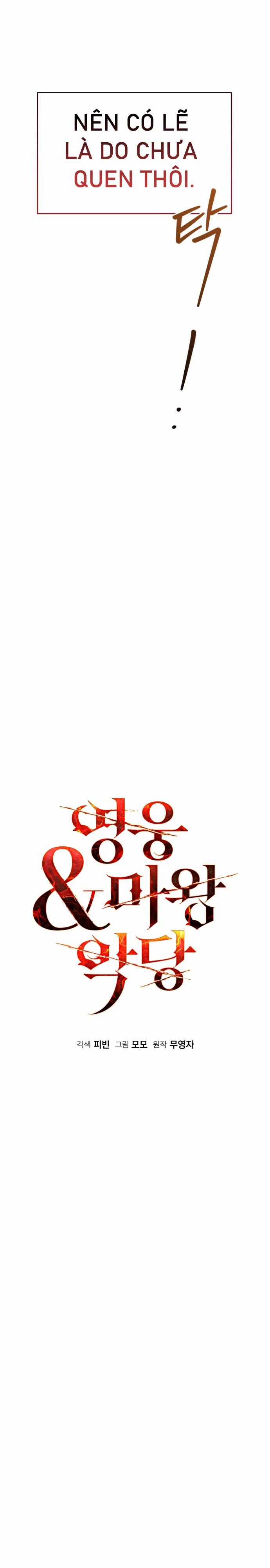 Hero X Demon King X Villain Chương 29 trang 21