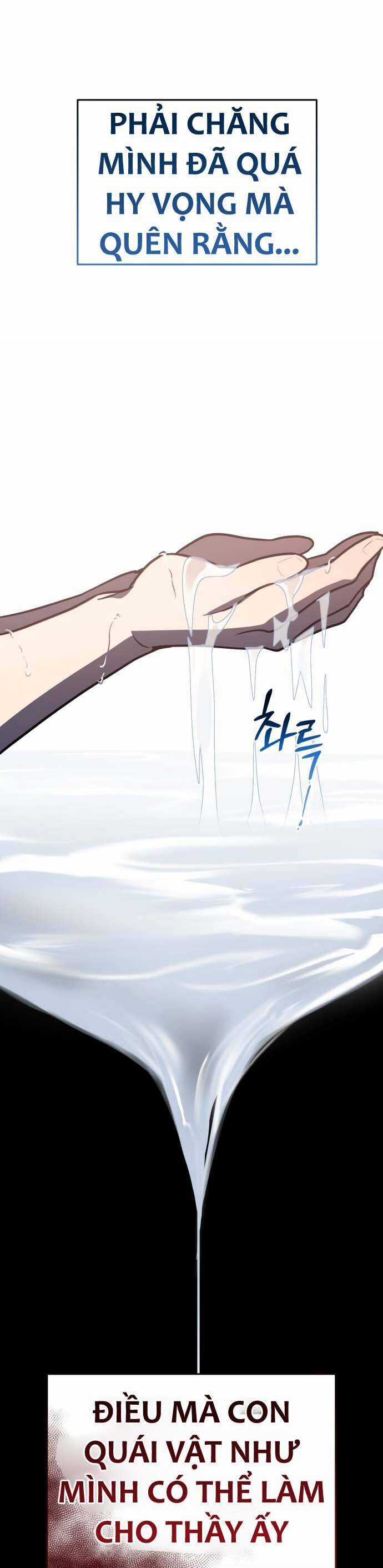 Hero X Demon King X Villain Chương 31 trang 27