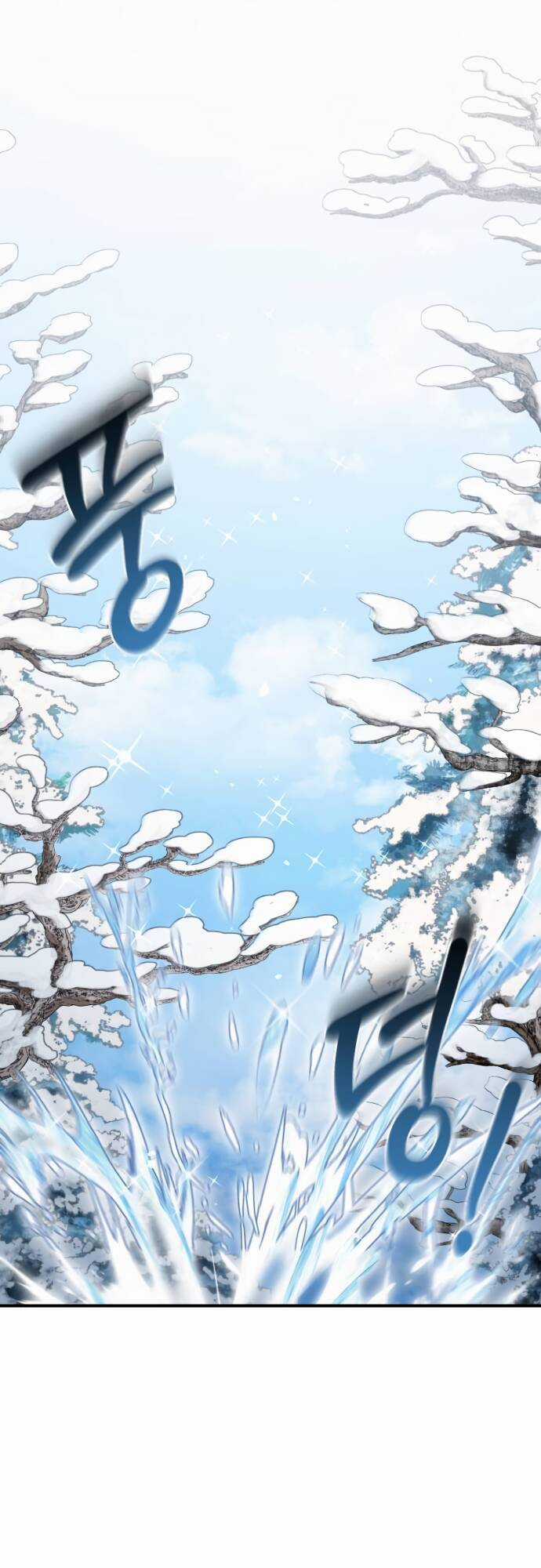 Hero X Demon King X Villain Chương 34 trang 5