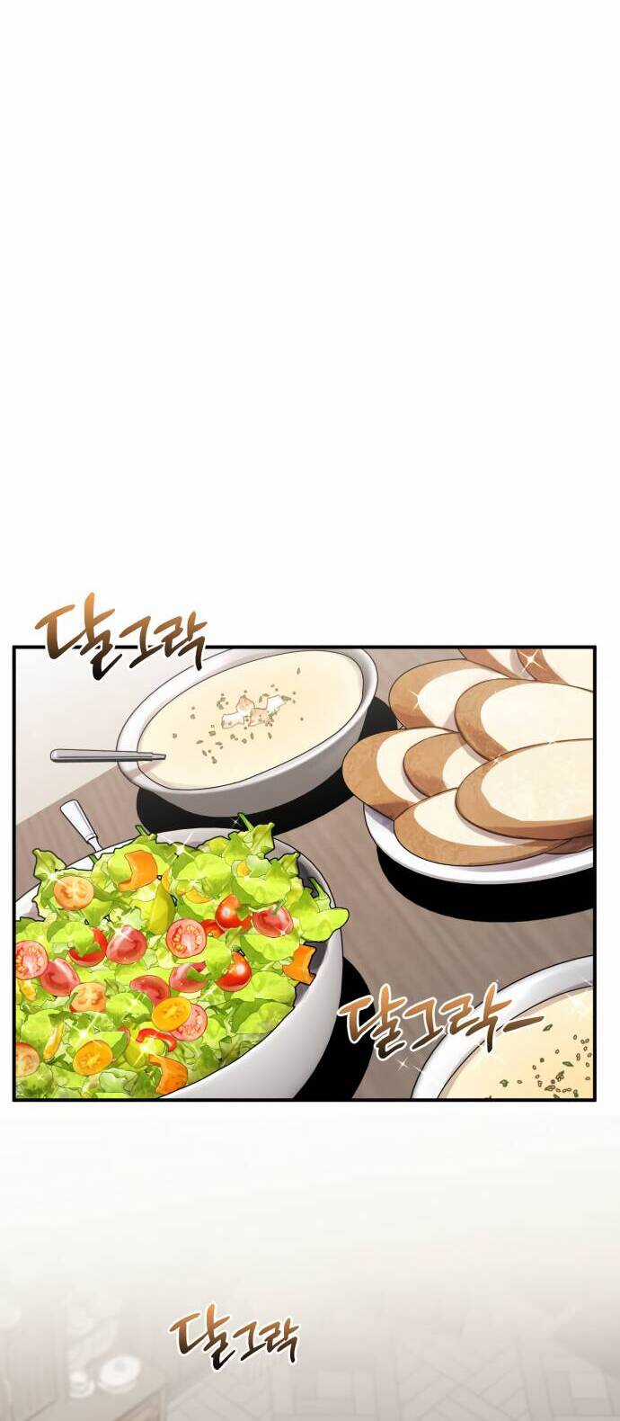 Hero X Demon King X Villain Chương 35 trang 12