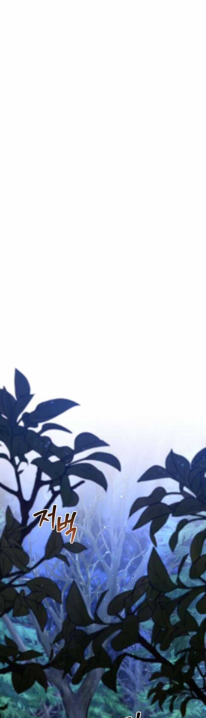 Hero X Demon King X Villain Chương 36 trang 20