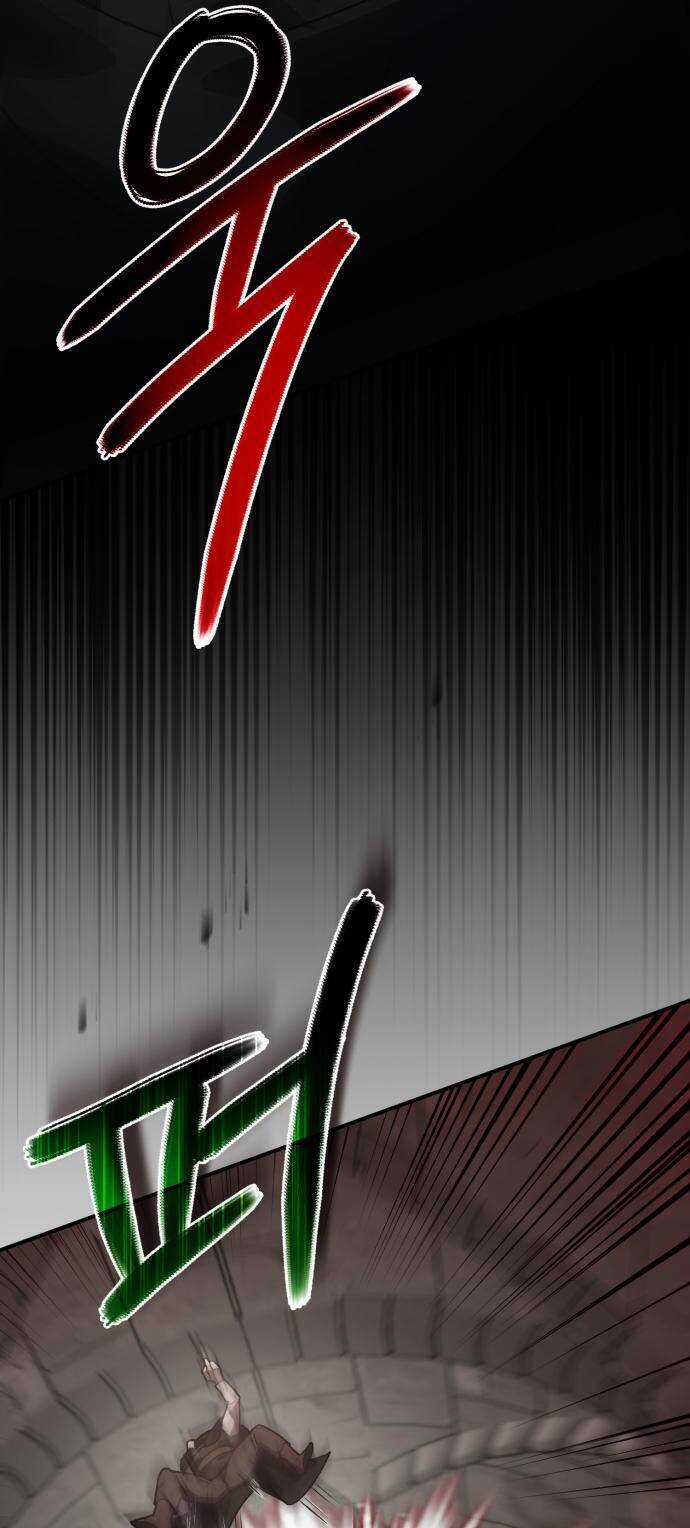 Hero X Demon King X Villain Chương 37 trang 19