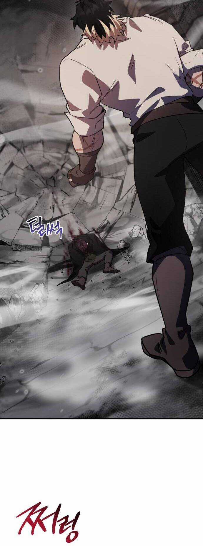 Hero X Demon King X Villain Chương 37 trang 22