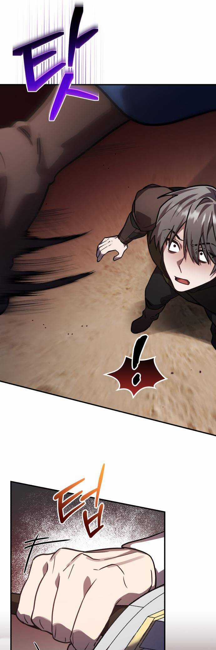 Hero X Demon King X Villain Chương 37 trang 58