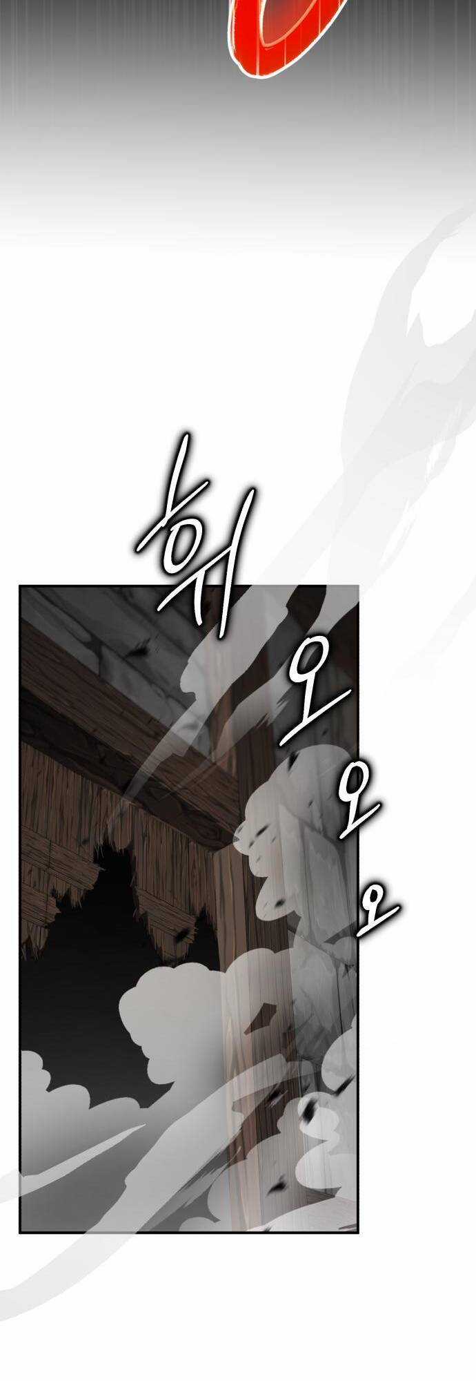 Hero X Demon King X Villain Chương 39 trang 48