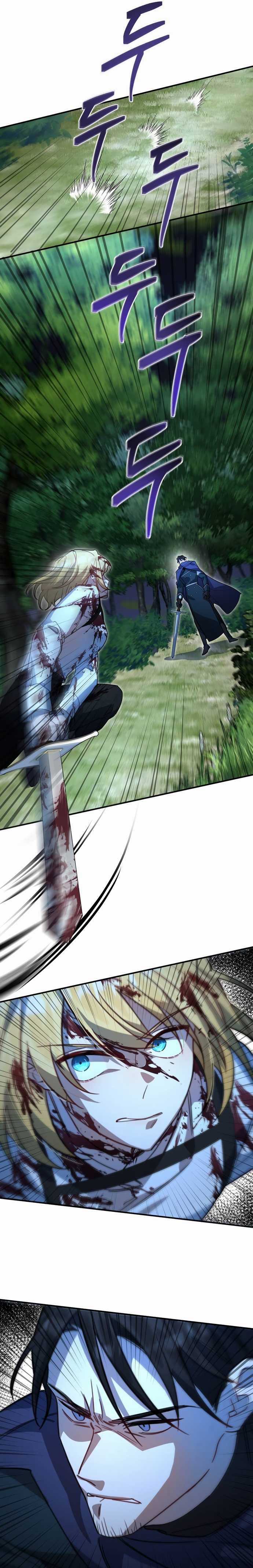 Hero X Demon King X Villain Chương 4 trang 2