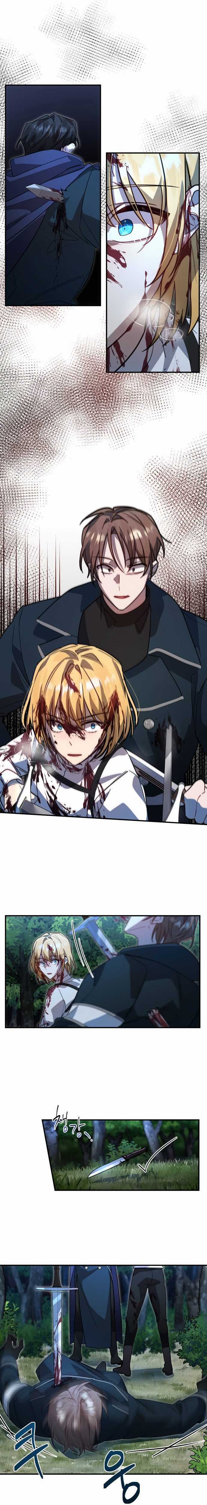 Hero X Demon King X Villain Chương 4 trang 4