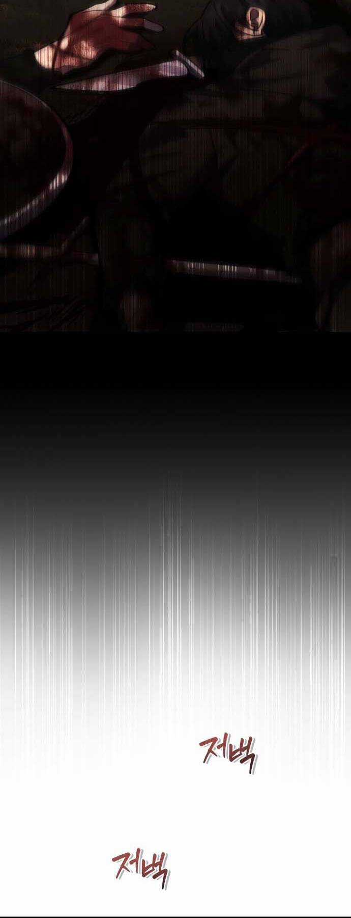 Hero X Demon King X Villain Chương 41 trang 10