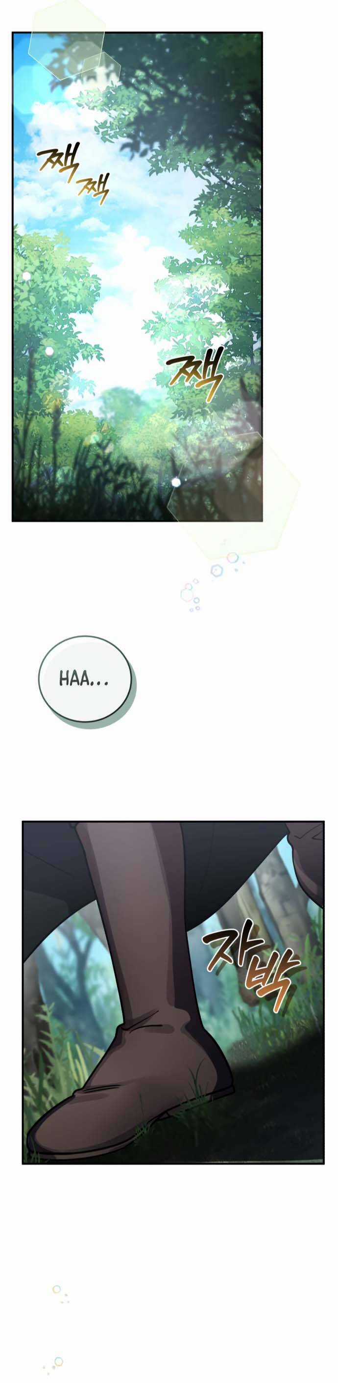 Hero X Demon King X Villain Chương 41 trang 2