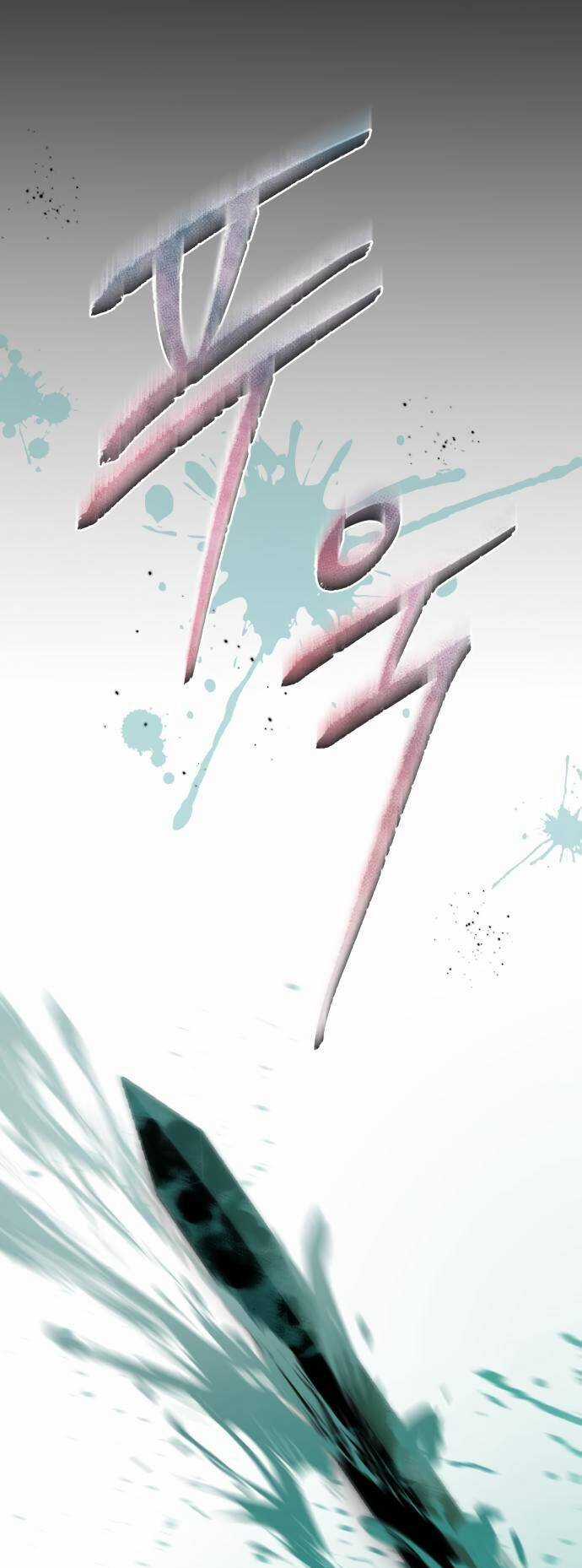 Hero X Demon King X Villain Chương 43 trang 73