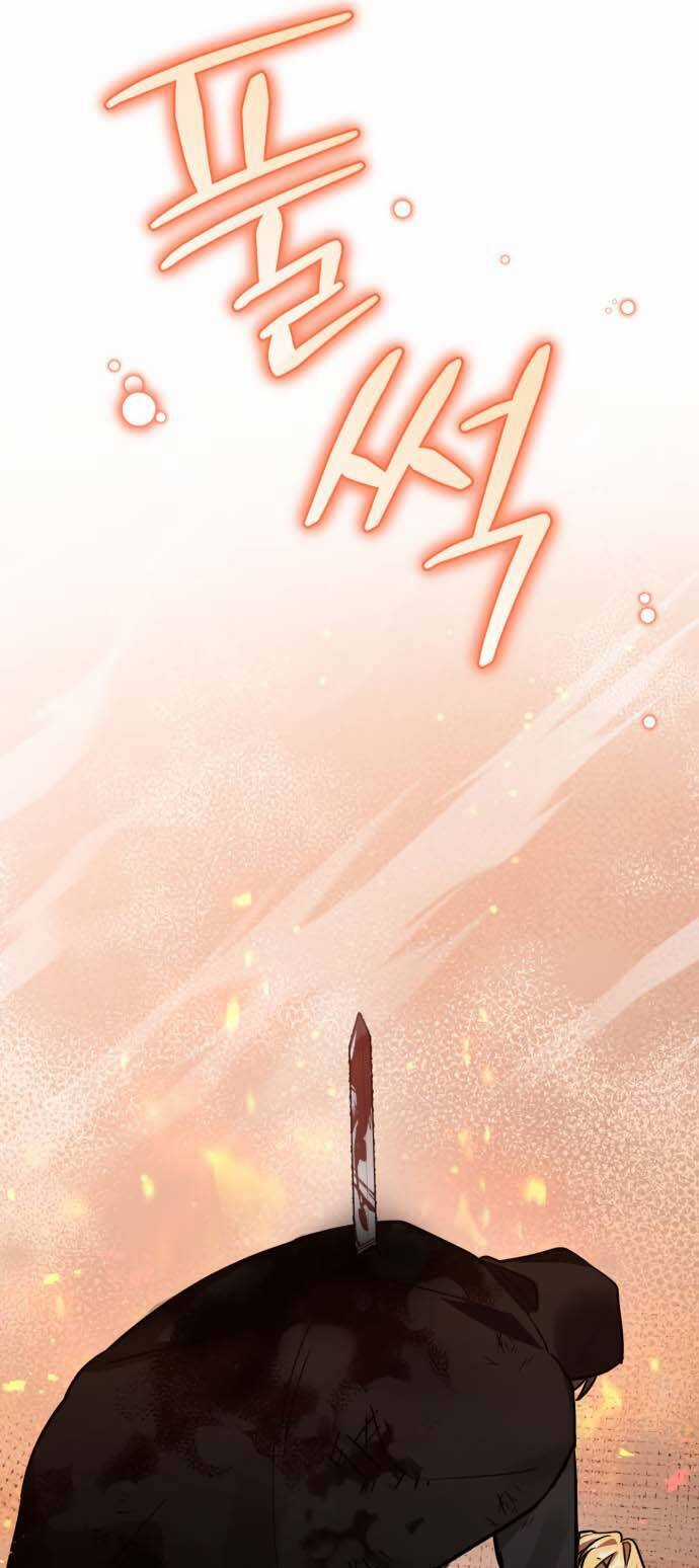 Hero X Demon King X Villain Chương 44 trang 14