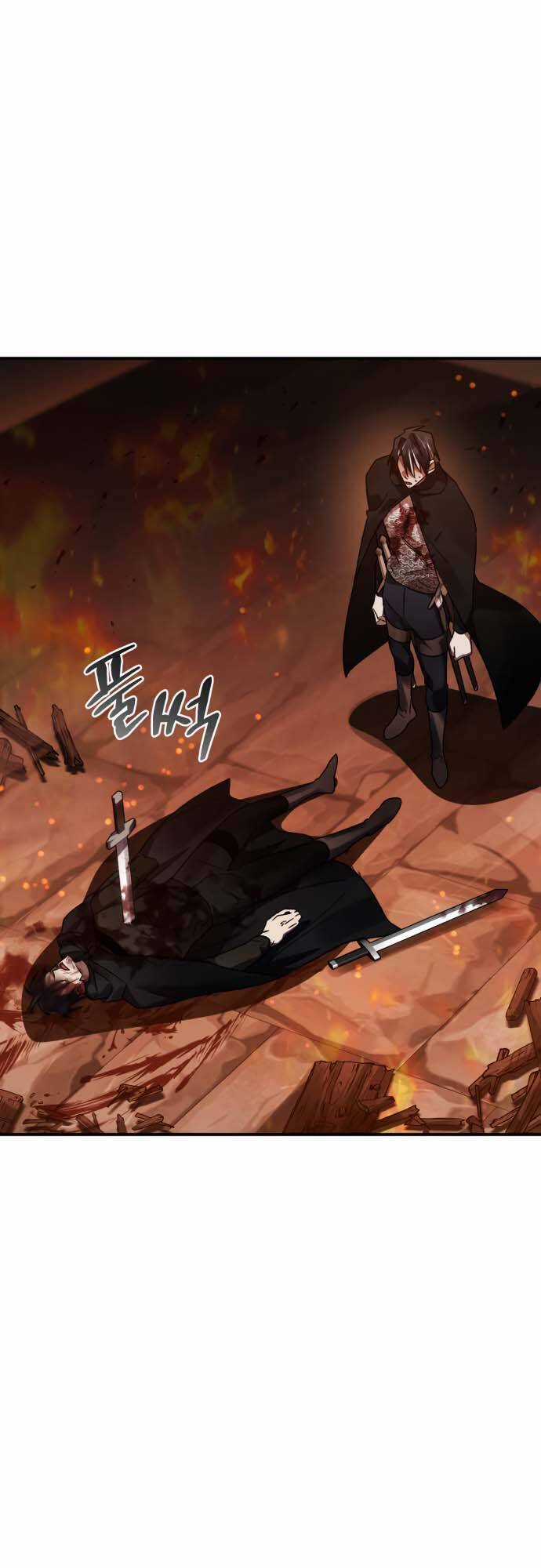 Hero X Demon King X Villain Chương 44 trang 56