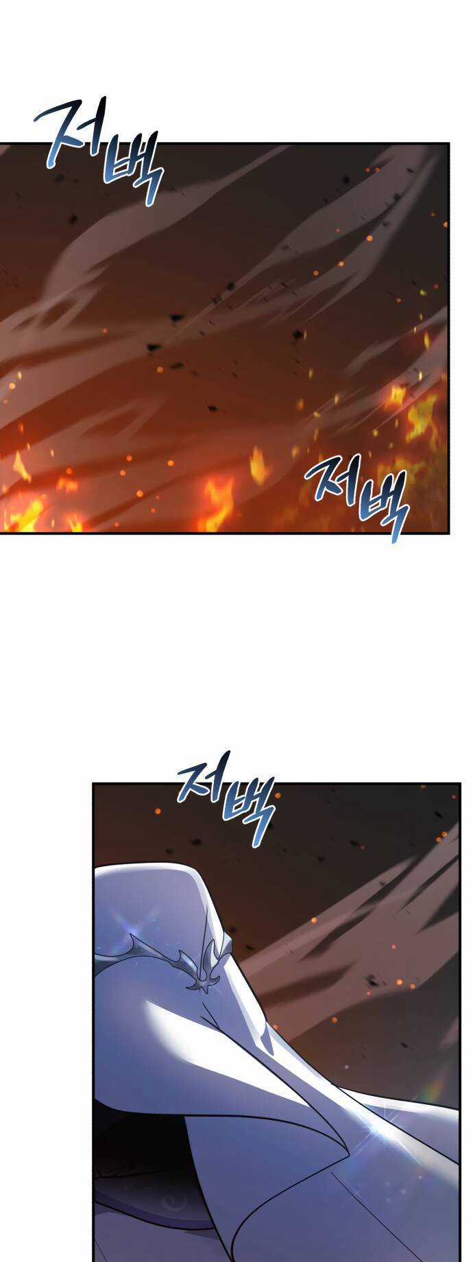 Hero X Demon King X Villain Chương 44 trang 67