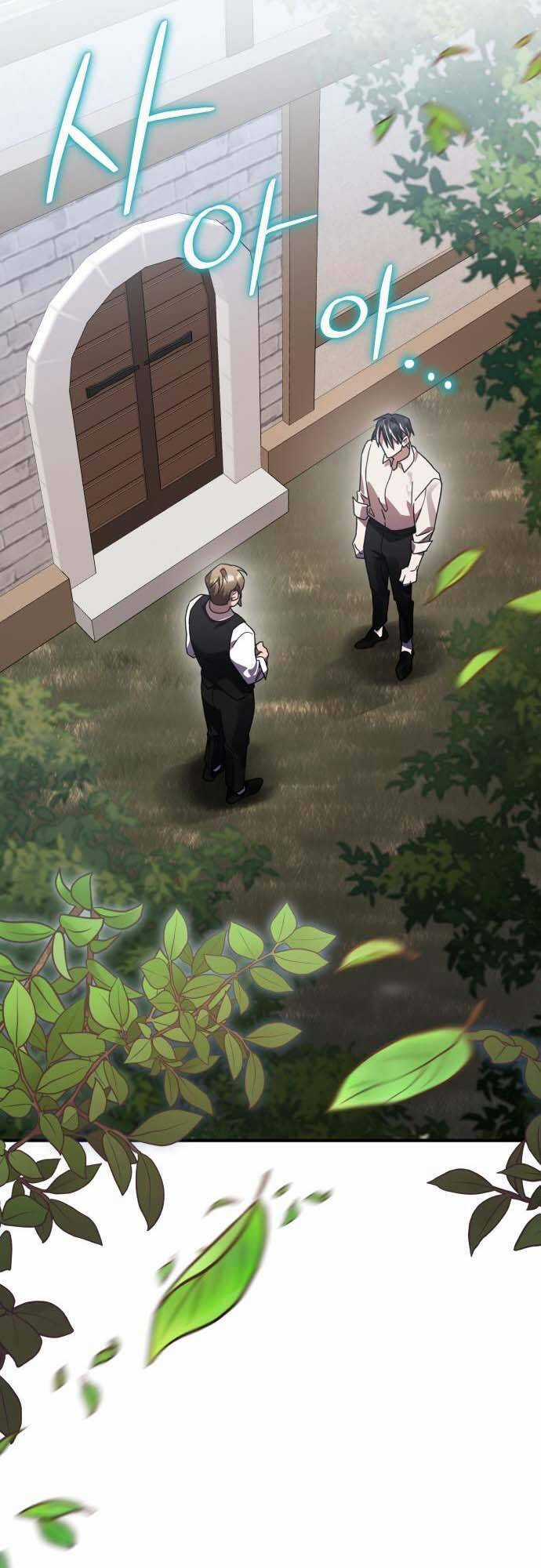 Hero X Demon King X Villain Chương 46 trang 29