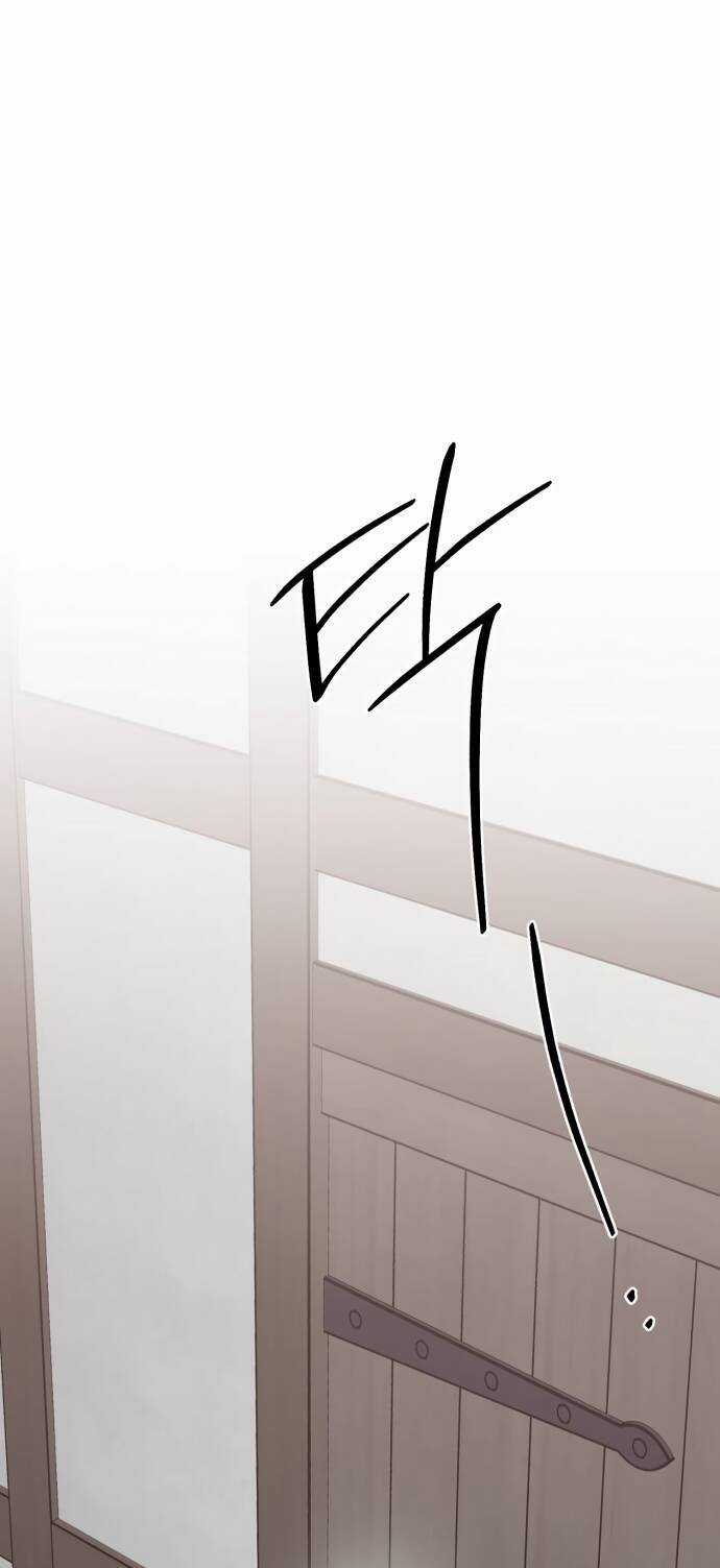 Hero X Demon King X Villain Chương 49 trang 2