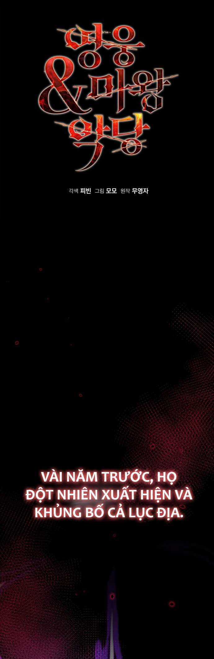 Hero X Demon King X Villain Chương 49 trang 22