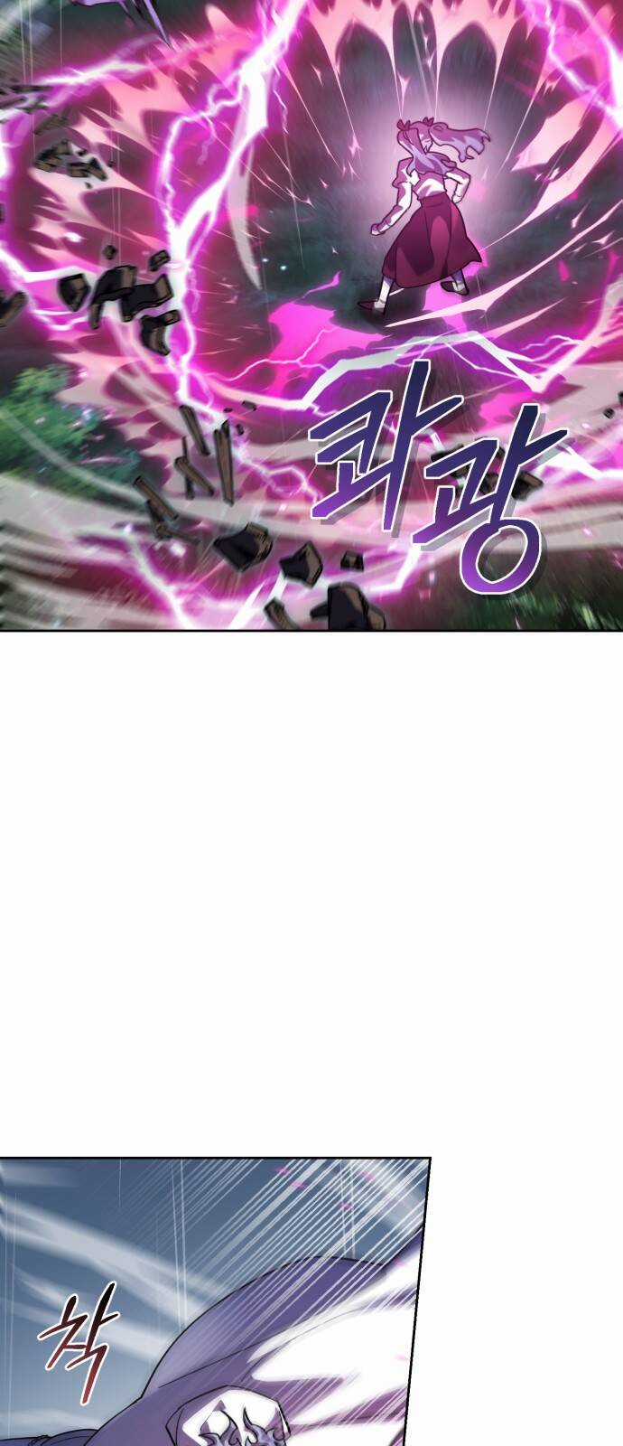 Hero X Demon King X Villain Chương 50 trang 55