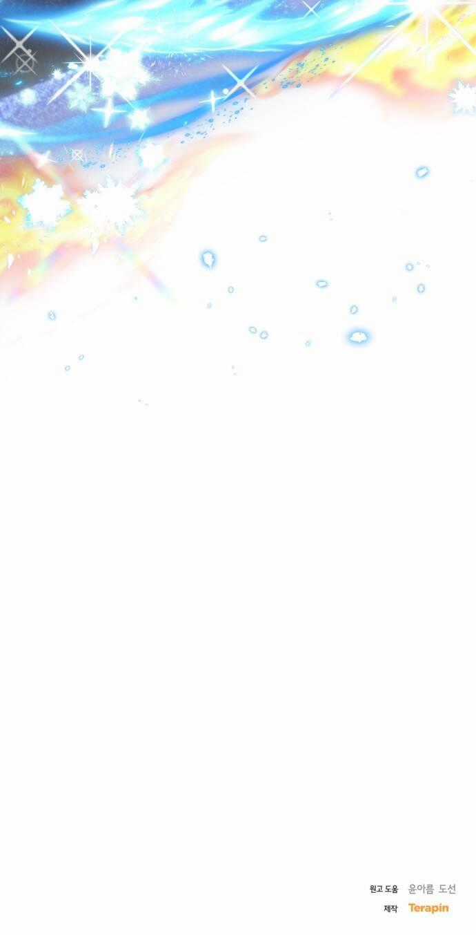 Hero X Demon King X Villain Chương 50 trang 79