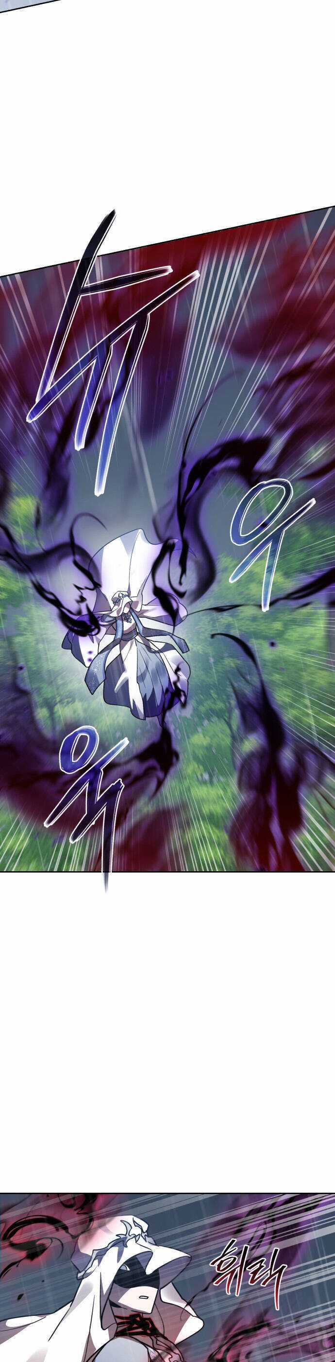 Hero X Demon King X Villain Chương 51 trang 12