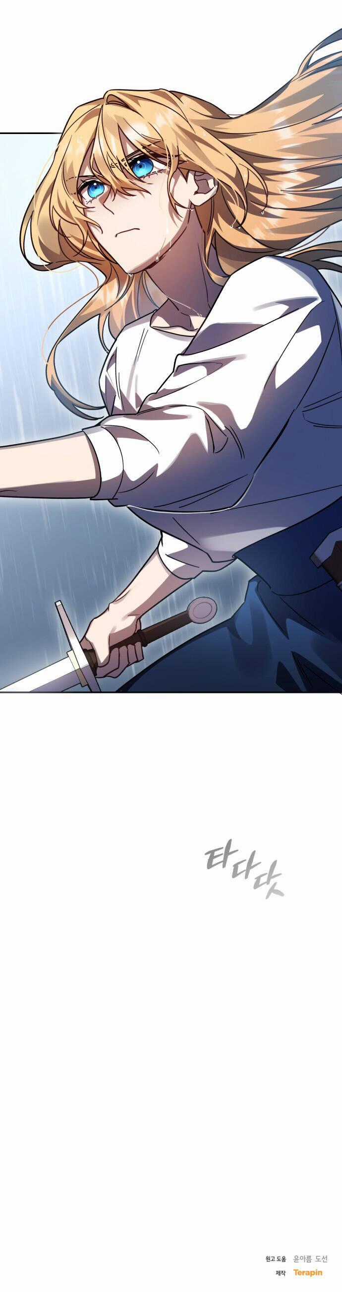 Hero X Demon King X Villain Chương 51 trang 85