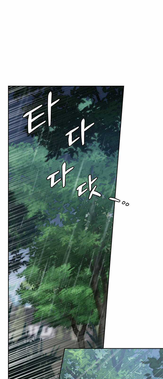 Hero X Demon King X Villain Chương 52 trang 2