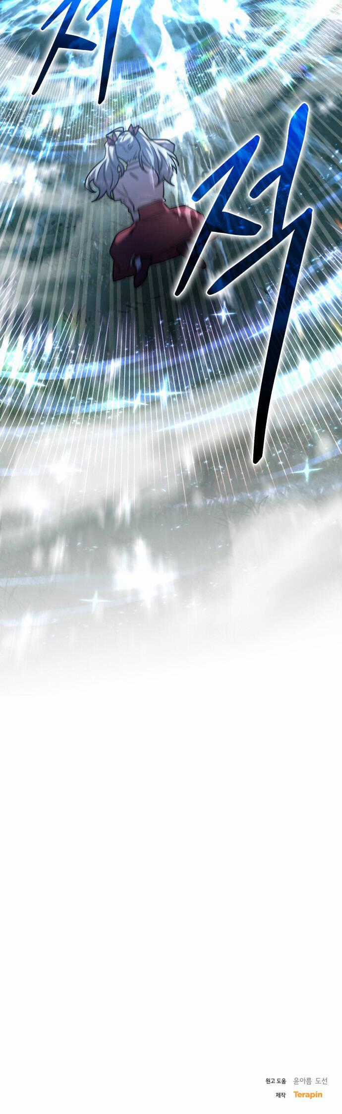 Hero X Demon King X Villain Chương 52 trang 63