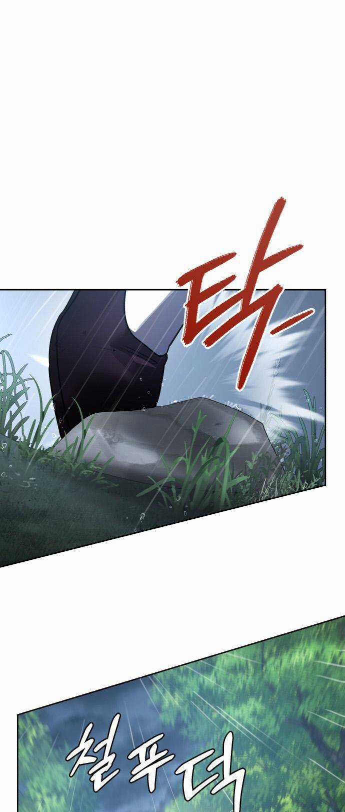 Hero X Demon King X Villain Chương 52 trang 9