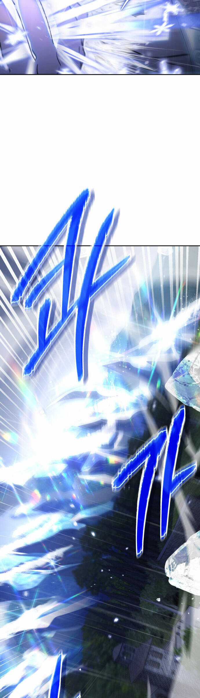 Hero X Demon King X Villain Chương 53 trang 23