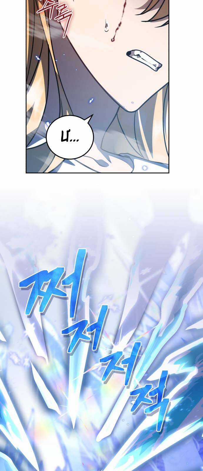 Hero X Demon King X Villain Chương 53 trang 25