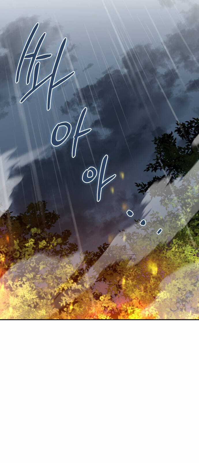 Hero X Demon King X Villain Chương 53 trang 50