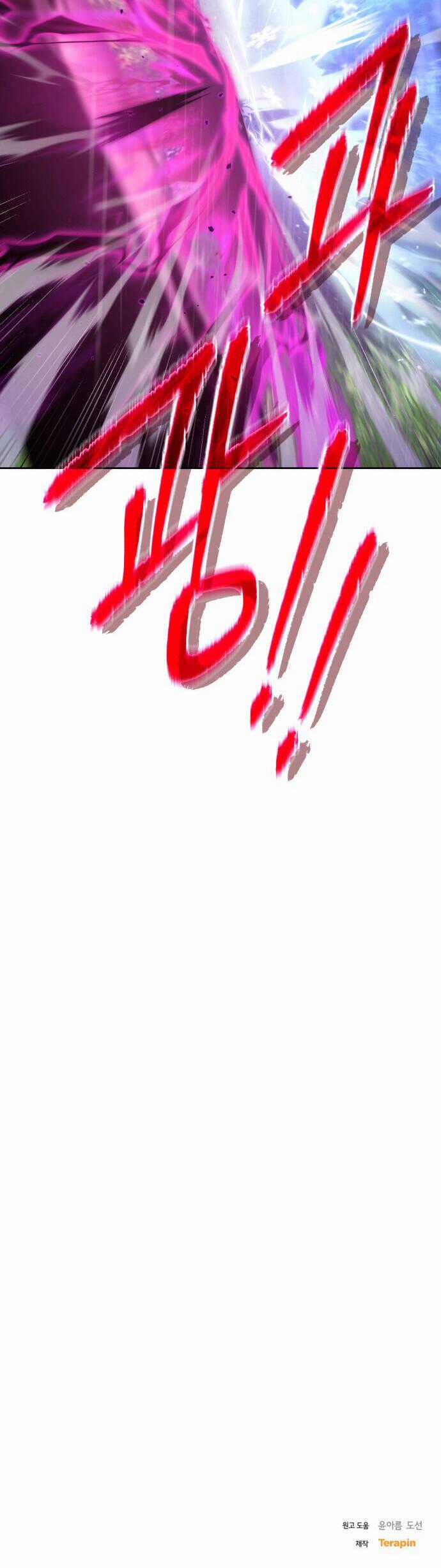 Hero X Demon King X Villain Chương 53 trang 75