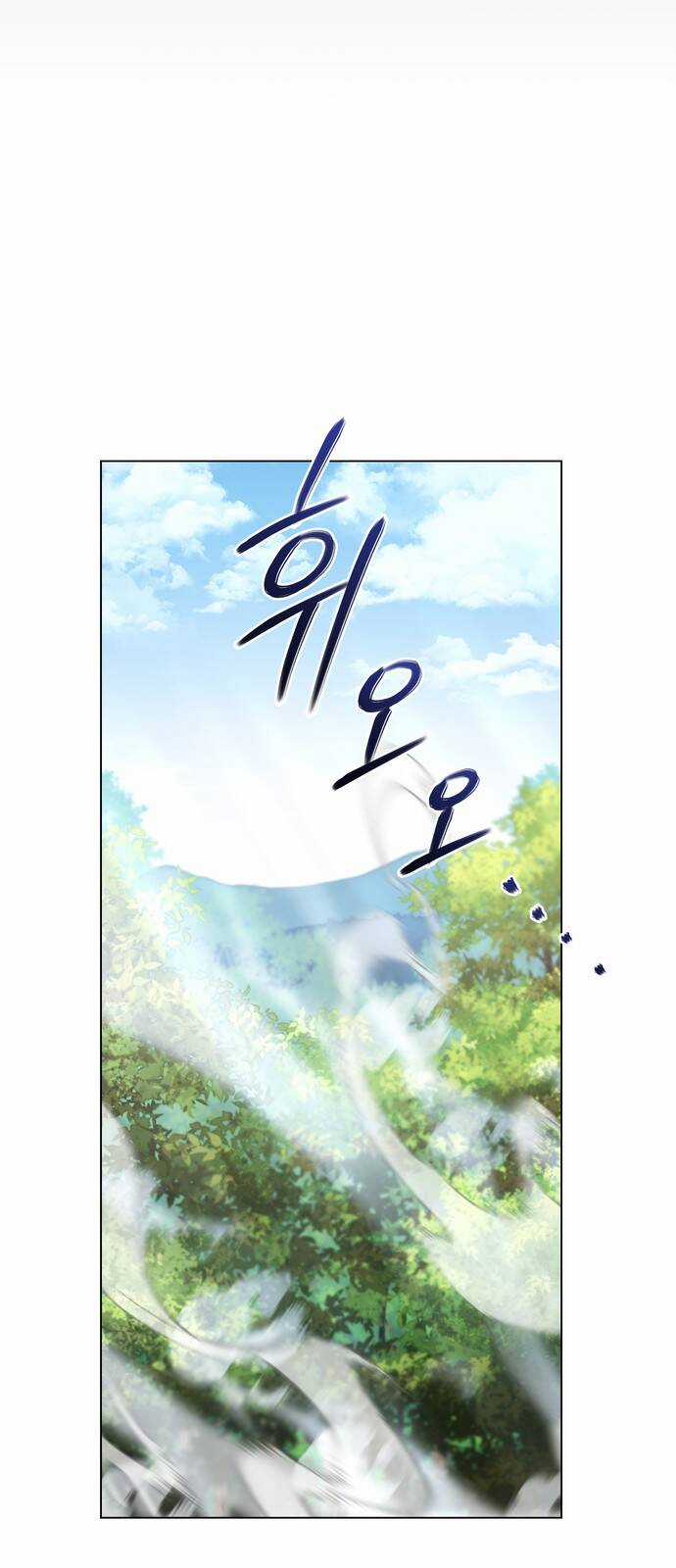 Hero X Demon King X Villain Chương 58 trang 45