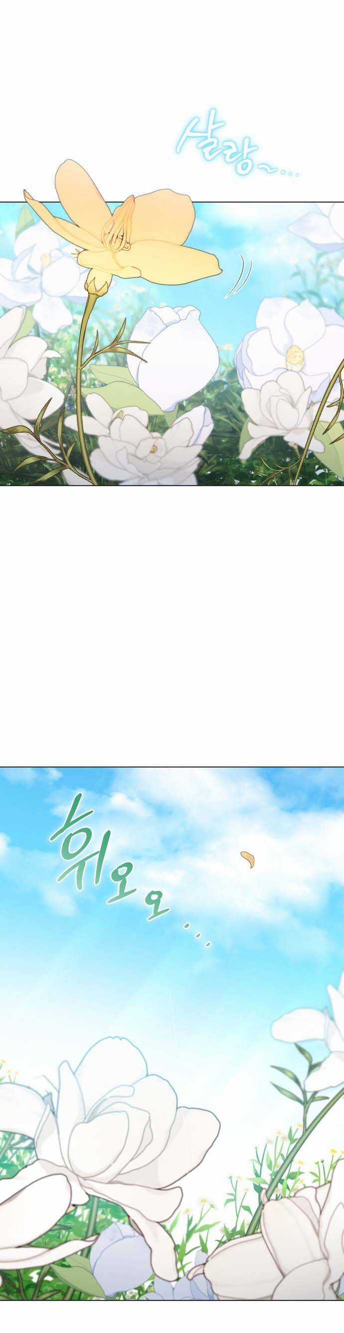 Hero X Demon King X Villain Chương 59 trang 2