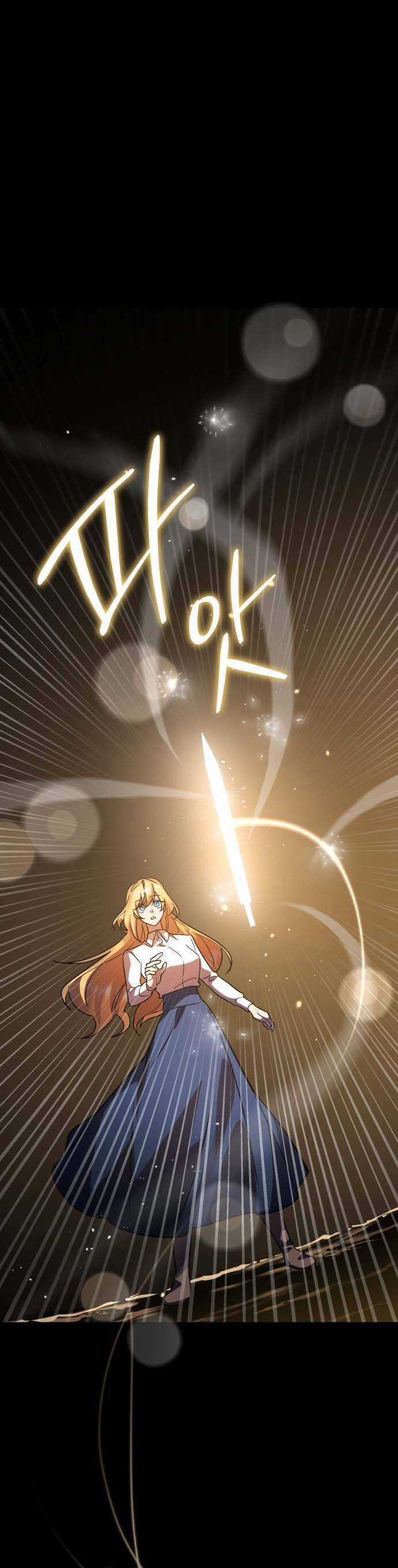 Hero X Demon King X Villain Chương 60 trang 26