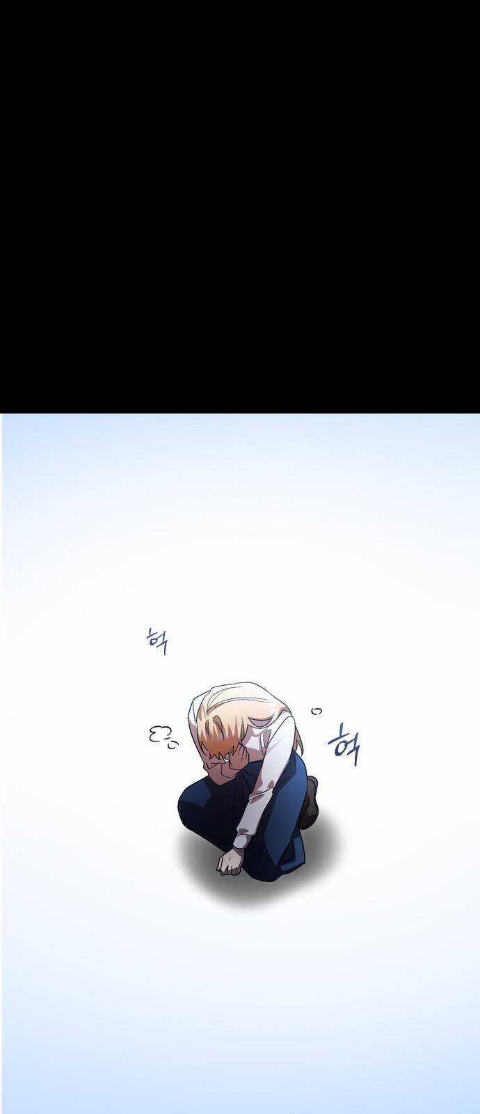 Hero X Demon King X Villain Chương 61 trang 2